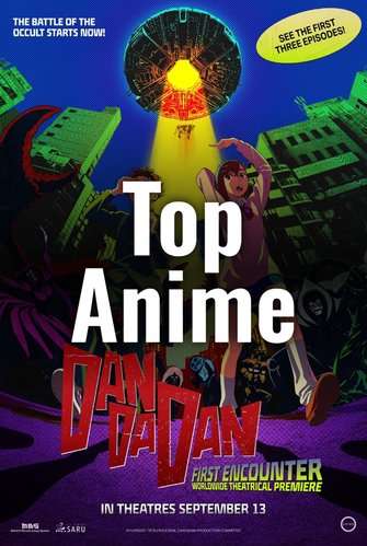 Top Anime