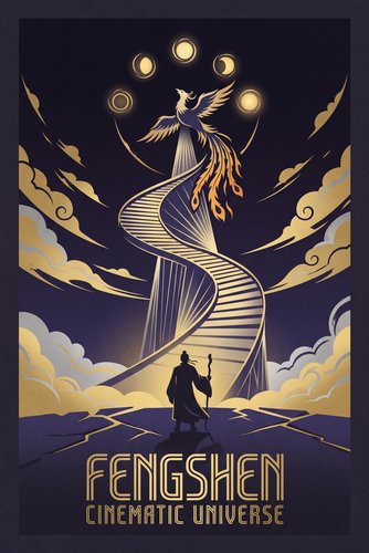 Fengshen Cinematic Universe