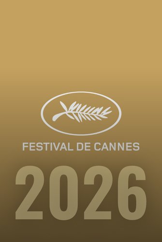 电影片单 - Cannes Official Selection 2026