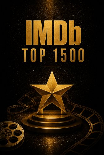 电影片单 - IMDB Top 1500